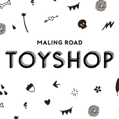 Photo: Maling Road Toyshop